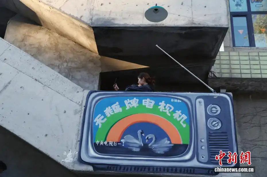 内蒙古呼和浩特:存量空间变身城市新潮地标