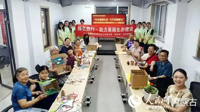 跨越北疆大地,内蒙古大学生同上一堂“行走的思政课”