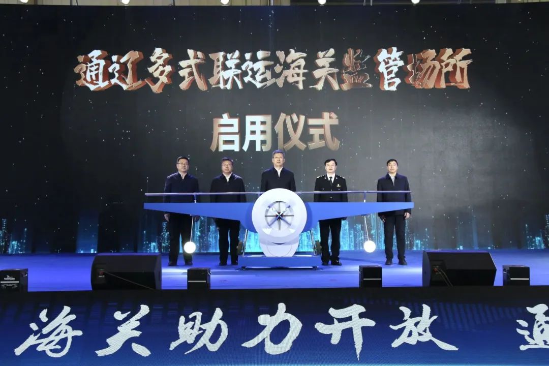 东北全季节旅游新观察：这里的美丽很“漫长”