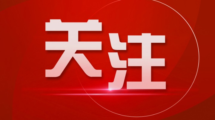 阿拉善右旗驼奶精深加工项目开工建设